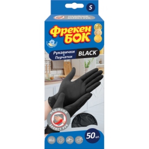 Рукавички латексні Фрекен Бок BLACK S 50шт