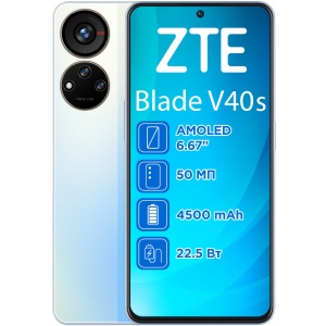 Смартфон ZTE V40S 6/128Gb Blue