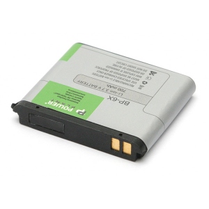 Акумулятор для смартфона PowerPlant Motorola DROID A855 (BP6X) (DV00DV6133)