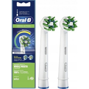 Насадка для зубної щітки Braun Oral-B Cross Action EB50RB CleanMaximiser (2)