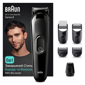 Уцінка - Тример універсальний Braun MGK3410