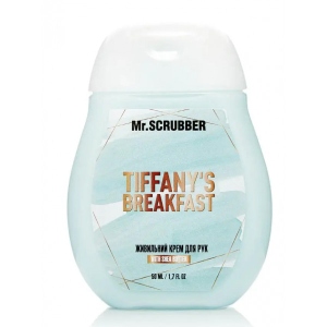 Крем для рук і нігтів Mr.Scrubber Живильний Tiffany’s Breakfast 50мл купити