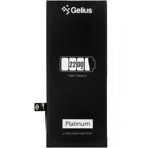 Акумулятор для смартфону Gelius Platinum iPhone 8 (82796)