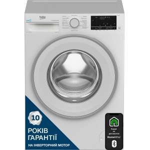 Уцінка - Пральна машина Beko B3WFU5723W