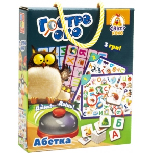 Настільна гра розвиваюча (5-7 років) Vladi Toys з дзвінком "Пильне око. Азбука" (укр) (VT8010-14)