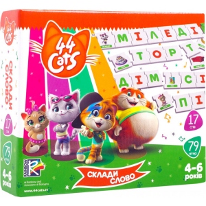 Настільна гра розвиваюча (5-7 років) Vladi Toys 44 Кота. Собери слово, укр. (VT5202-16)