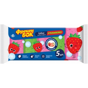 Губка для миття посуду поролонова Фрекен Бок Strawberry 5 шт. (4823071642544)