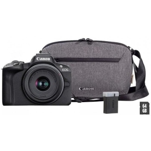 Фотокамера бездзеркальна Canon EOS R100 + 18-45 IS STM Travel Kit (6052C074)