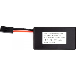 Акумулятор для квадрокоптера PowerPlant Parrot Ar.drone 2.0 2300mAh (CB970728)