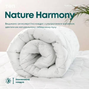 Ковдра полуторна ТЕП ПРИРОДА MEMBRANA PRINT HARMONY SUMMER LINE 150х210 см (1-03936_25636)