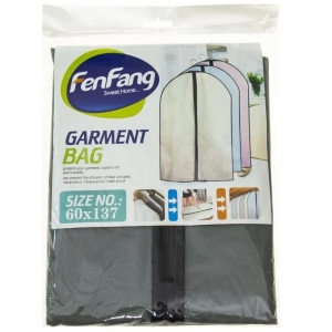 Чохол для одягу FEN FANG 60х137 Gray (1213)