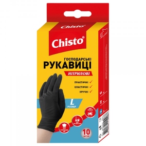 Рукавички нітрілові Chisto L 10 шт. (4823098413653)