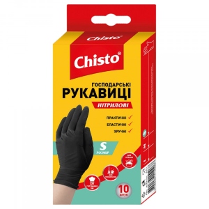Рукавички нітрілові Chisto S 10 шт. (4823098413677)