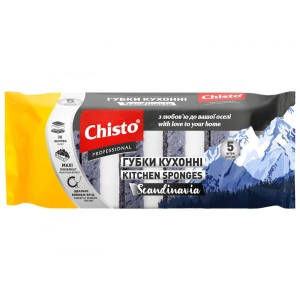 Набір губок поролонових для миття посуду Chisto Scandinavia 5 шт. (4823098413295)