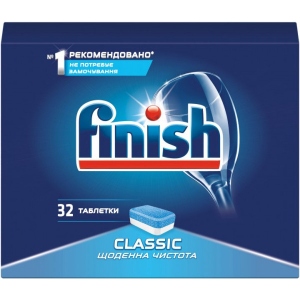 Таблетка для посудомийної машини Finish CLASSIC 32таб