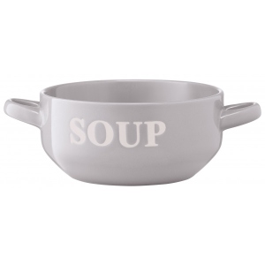 Бульйонниця Ardesto Cream 700 мл Grey (AR3477GR)