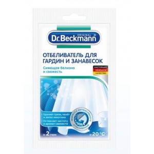 Відбілювач для білизни Dr.BECKMANN д/гардин і фіранок 80 г