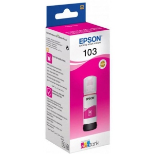 Уцінка - Чорнило Epson L31XX Magenta (C13T00S34A) продаж в Україні