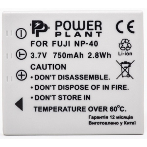 Акумулятор для фотокамери PowerPlant Fuji NP-40, KLIC-7005, D-Li8/ Li-18, Samsung SB-L0737 750mAh (DV00DV1046)