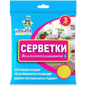 Серветка побутова Добра господарочка вологопоглинаючі 3 шт. (4820086520201)