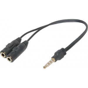 Перехідник аудіо Defender Jack 3.5mm M 3pin - 2 Jack 3.5mm F (63012) офіційний магазин