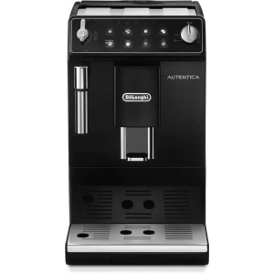 Уцінка - Кофемашина Delonghi ETAM 29.510 B
