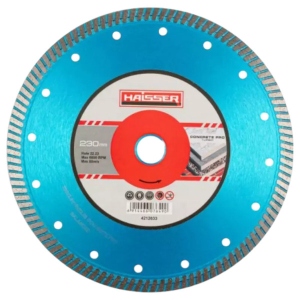 Диск алмазний Haisser Turbo CONCRETE PRO 125x2.4x10x22.23 (4212631)