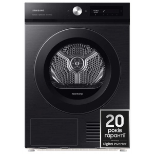 Уцінка - Сушильна машина Samsung DV90BB5245ABUA