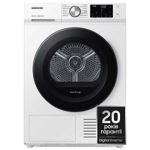 Уцінка - Сушильна машина Samsung DV90BBA245AWUA