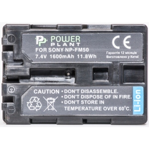 Акумулятор для фотокамери PowerPlant Sony NP-FM50/QM51 1600mAh (DV00DV1028)