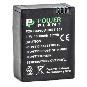 Акумулятор для екшн-камери PowerPlant GoPro AHDBT-302 1000mAh (DV00DV1398)