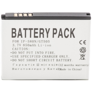 Акумулятор для мобільного телефону PowerPlant LG GC900 Viewty Smart (IP-580N) (DV00DV6093)