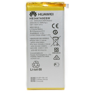 Акумулятор для мобільного телефону PowerPlant Huawei Ascend P8 (HB3447A9EBW) 2600mAh (DV00DV6268)