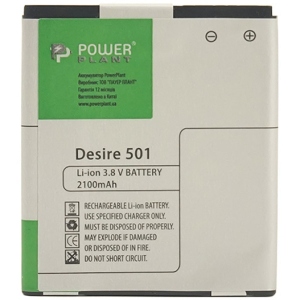 Акумулятор для мобільного телефону PowerPlant HTC Desire 501 (BM65100) 2100mAh