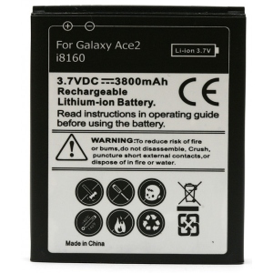 Акумулятор для мобільного телефону PowerPlant Samsung i8160 (EB425161LU) 3800mAh (DV00DV6223)
