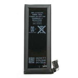 Акумулятор для смартфону PowerPlant Apple iPhone 4 (616-0520) new 1420mAh (DV00DV6332)