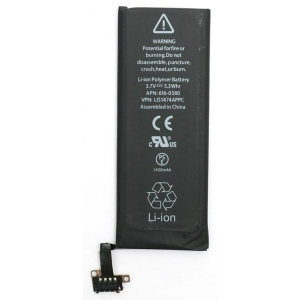 Акумулятор для смартфону PowerPlant Apple iPhone 4S New (DV00DV6333)