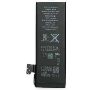 Акумулятор для смартфону PowerPlant Apple iPhone 5 New (DV00DV6334)