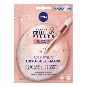 Маска для обличчя NIVEA Контуринг Гіалурон Селлулар Філер тканинна