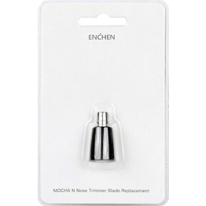 Змінні леза для бритви Enchen Mocha-N BR-10
