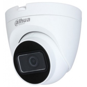 Камера відеоспостереження Dahua DH-HAC-HDW1400TRQP (2.8 мм)