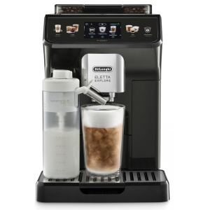 Кавомашина Delonghi ECAM450.65.G