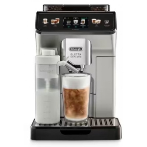 Кавомашина Delonghi ECAM450.65.S