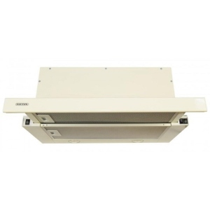 Витяжка вбудована ELEYUS Storm G 1200 LED SMD 60 BG