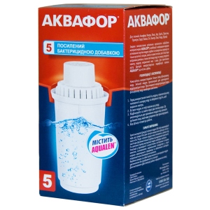 Уцінка - Картридж для фільтру-глечика Аквафор В100-5/ В5