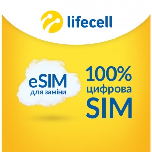 Стартовий пакет lifecell СП Універсальний для eSIM