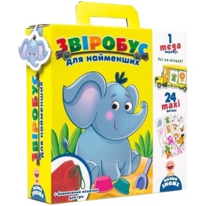 Пазли картонні (до 2 років) Vladi Toys з мішочком "Зверобуc" (укр) (VT2906-02)