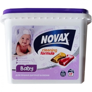 Капсули для прання Novax BABY 17 шт купити в Україні