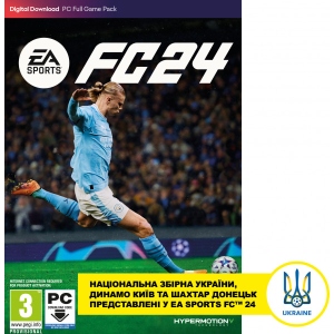 Гра для PC PC EA SPORTS FC 24
