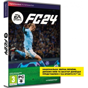 Уцінка - Гра для PC EA SPORTS FC 24 фірмовий сайт